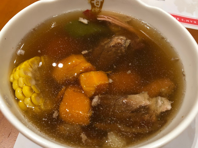 Kam’s Roast (Jewel) 甘牌燒味