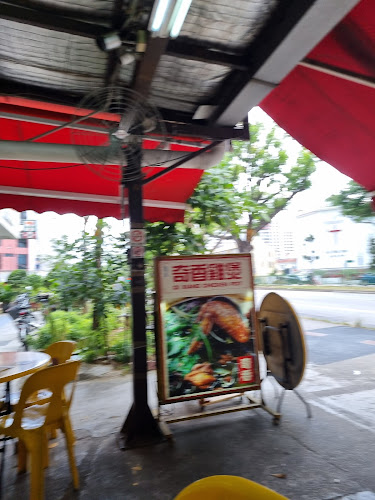 Comentarii opinii despre Qi Xiang Chicken Pot