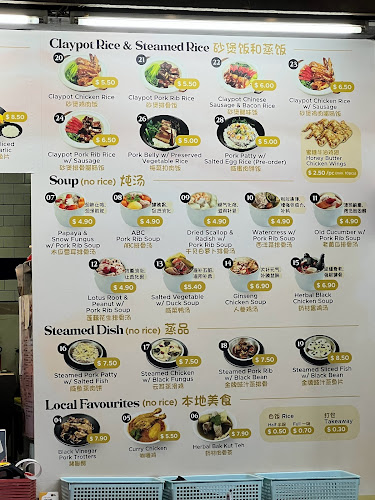 Sincere Kitchen (真心）