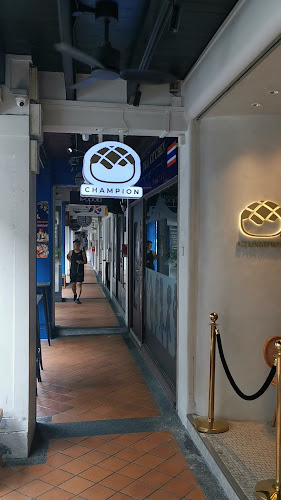 Comentarii opinii despre Champion Bolo Bun