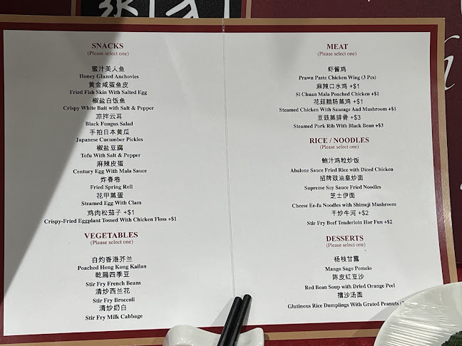 Ju Xing Home (Singapore)