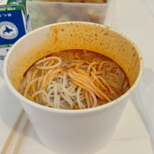 Comentarii opinii despre Wild Coco (Hamilton Road)