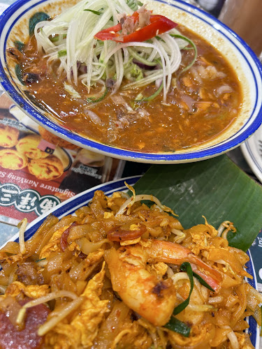 Comentarii opinii despre Nan Yang Dao @ PLQ