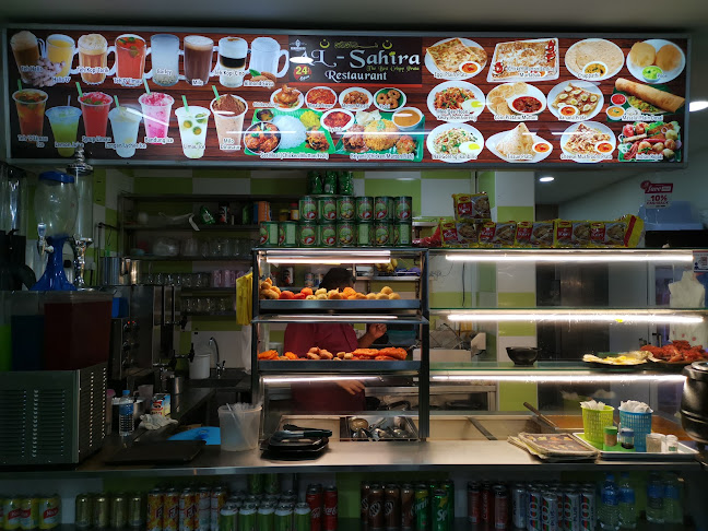 Al Sahira Restaurant - Singapore