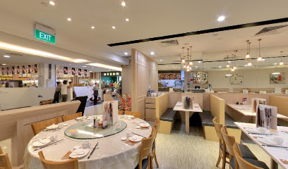 San Ren Xing 三人行 - Thomson Plaza