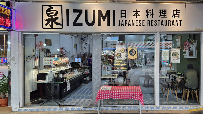 Izumi Japanese Restaurant