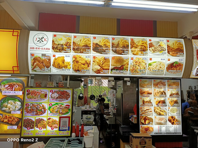 Opinii despre Jk western în Singapore - Hospitality and gastronomy