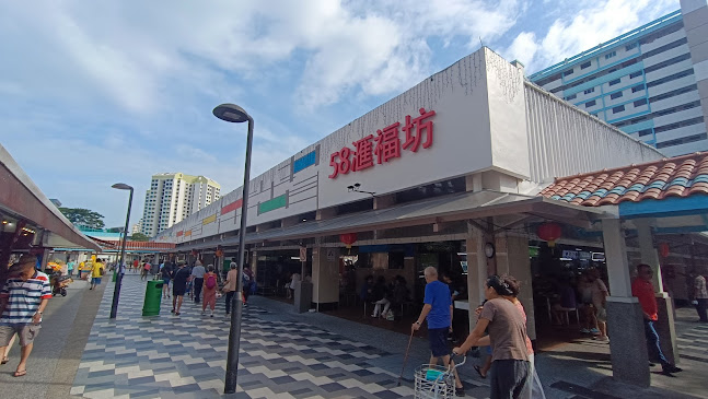 Comentarii opinii despre Bedok Block 58