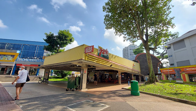 Ang Mo Kio Central Market & Food Centre