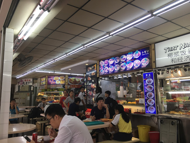 Opinii despre 金兴大排档 KPT Kim Hin Seafood în Singapore - Hospitality and gastronomy