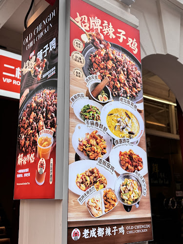 McDonald's Shell Havelock