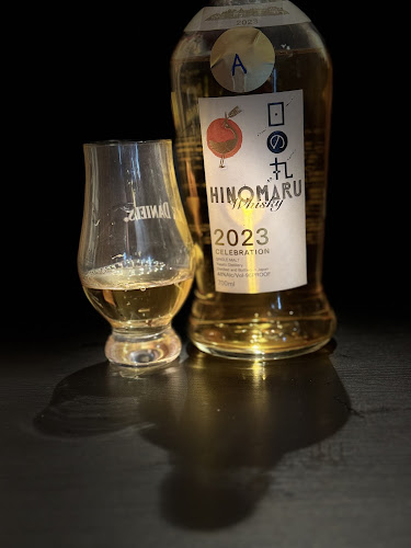 Merry-Go-Round - Hospitality and gastronomy