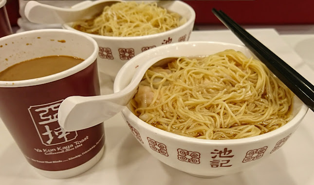 Chee Kei - Hospitality and gastronomy