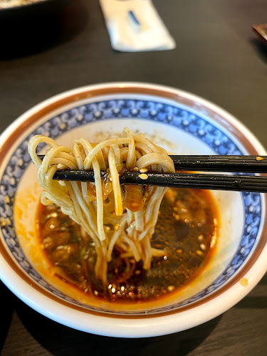 Reiwa Soba Honten 令和十割そば本店 - Hospitality and gastronomy