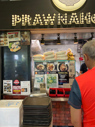 110 Pasir Ris Central, #02-12 Hawker Centre, Singapore 519614