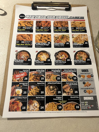 212 Telok Ayer St, Singapore 068645