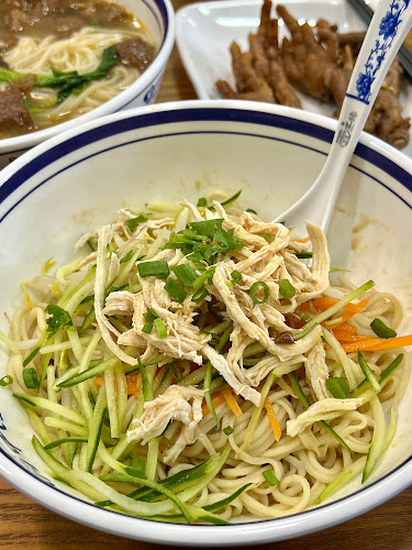 Mian Zhi Yuan 面之缘 - Singapore