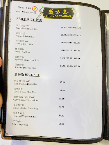 Opinii despre SHU Vegetarian AMK în Singapore - Hospitality and gastronomy