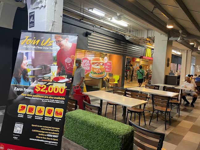 McDonald's Bedok Reservoir - Hospitality and gastronomy
