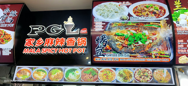 Comentarii opinii despre 802 Tampines Aveune 4, Singapore