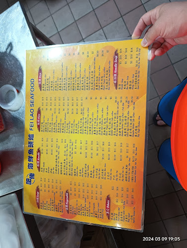Fei Lao Seafood - Singapore