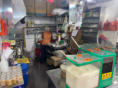 Kim Hua Coffee Stall