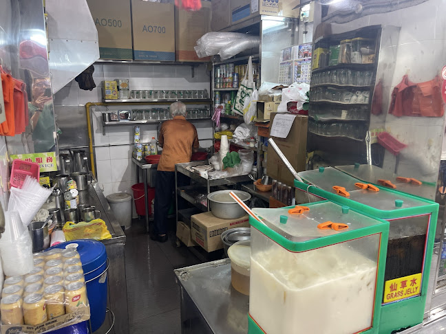 Kim Hua Coffee Stall