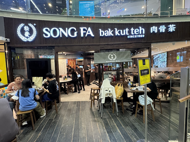 Song Fa Bak Kut Teh Chinatown Point - Hospitality and gastronomy