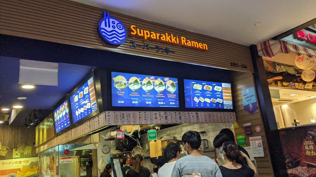 Suparakki Ramen