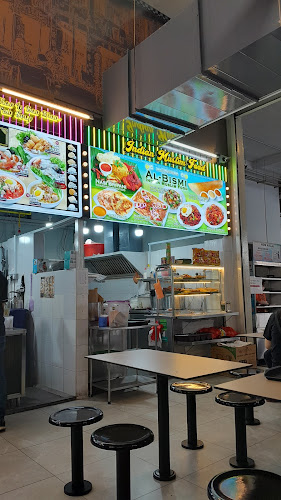 Comentarii opinii despre Al Bismi Indian Muslim Food