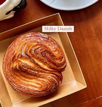 Ah B Bakery (The Woodleigh Mall) - Hospitality and gastronomy