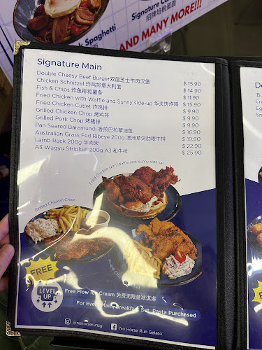 No Horse Run Café Westgate Mall B2-K8 (Gourmet Paradise)