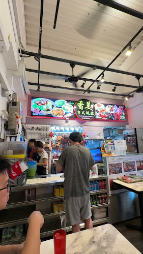 Xiang Mei Roasted Meat (Bukit Gombak)