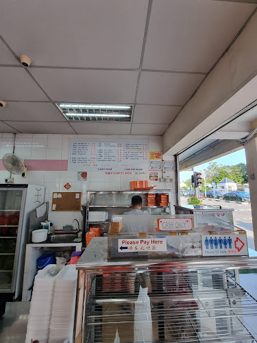 Tanjong Rhu Pau & Confectionery - Singapore