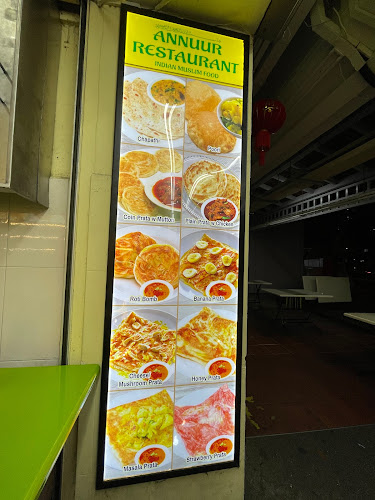 644 Hougang Ave 8, Singapore 530644