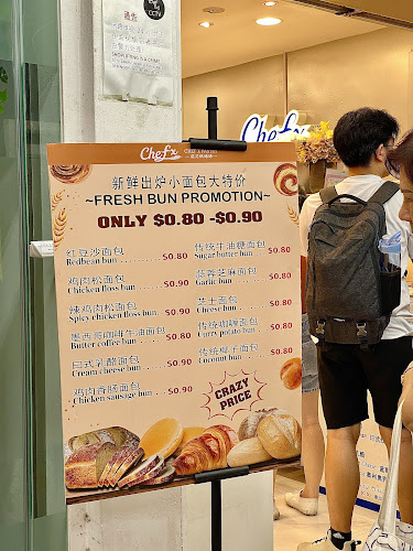 Opinii despre Chef X Pastry în Singapore - Hospitality and gastronomy