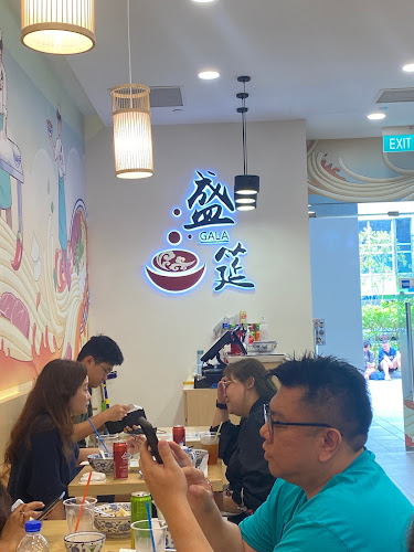 Opinii despre Tongue Tip Lanzhou Beef Noodles 舌尖尖 (Century Square) în Singapore - Hospitality and gastronomy