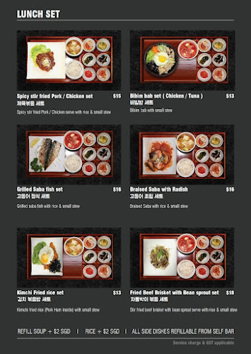 Comentarii opinii despre 1987 Korean BBQ