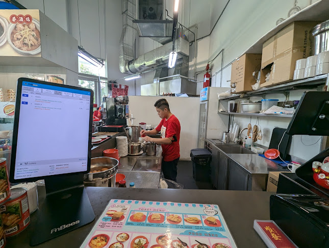 Soon Huat (JB) Bak Kut Teh - Hospitality and gastronomy