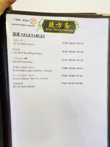 SHU Vegetarian AMK - Singapore