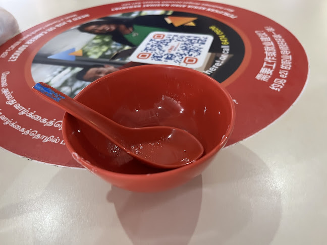 Xu Xiang Soya Bean Drink - Hospitality and gastronomy