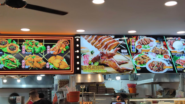 S-11 F&B HOLDINGS PTE LTD. - Singapore