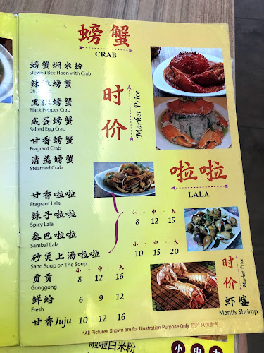 Comentarii opinii despre Big Four Happiness Seafood