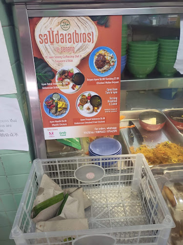 Tong Bee Coffee Shop - Singapore