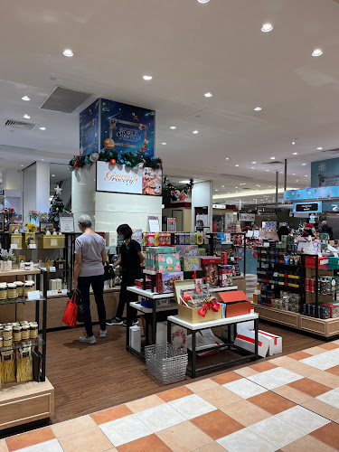 Gourmet Grocery by OurChoice