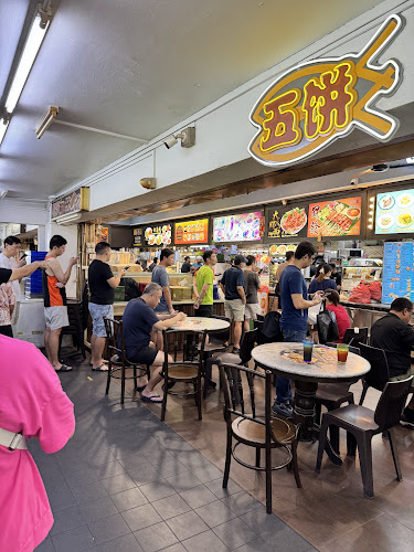 205D Compassvale Ln, Singapore 544205