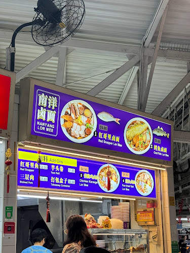 Nanyang Lor Mee - Singapore