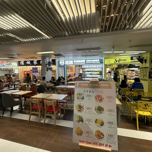 MiJieMaLaTang觅姐骨汤麻辣烫 - Singapore