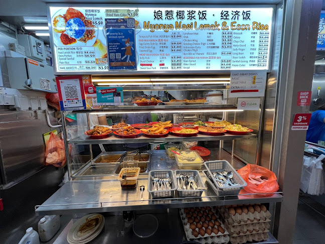 Emmanuel Peranakan Cuisine - Hospitality and gastronomy