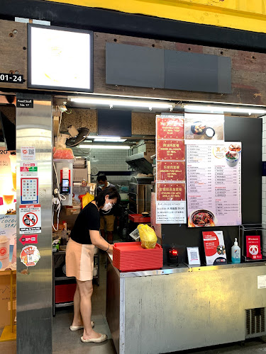 Sincere Kitchen (真心） - Singapore